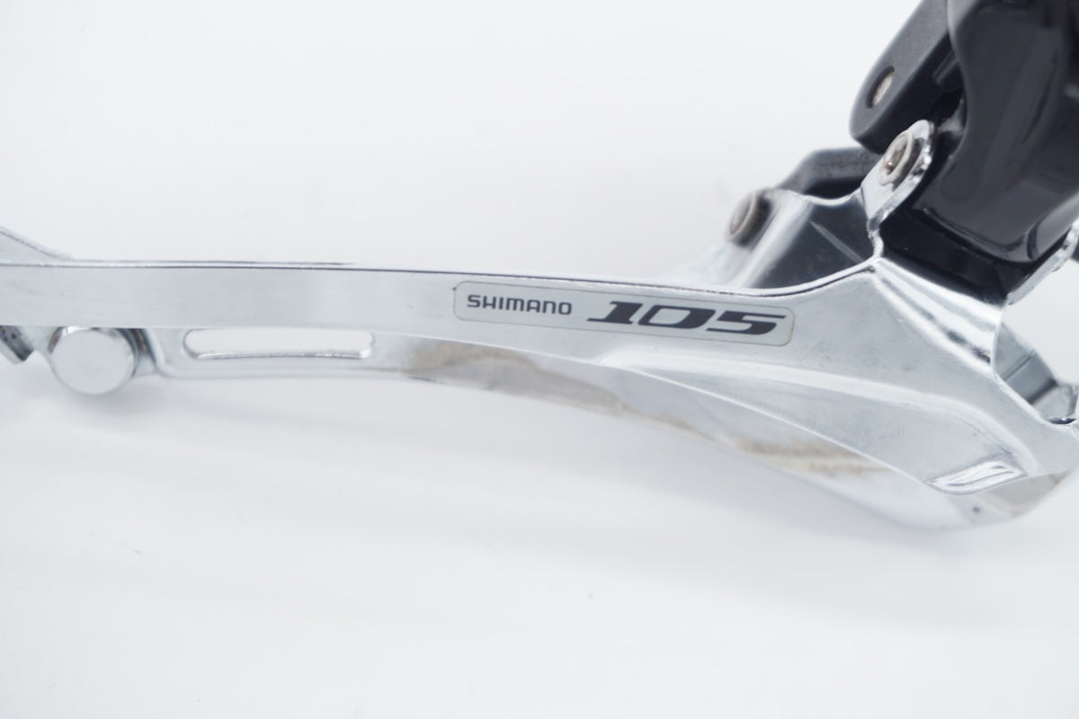 SHIMANO 「シマノ」 105 FD-5700 フロントディレイラー/ 滋賀大津店