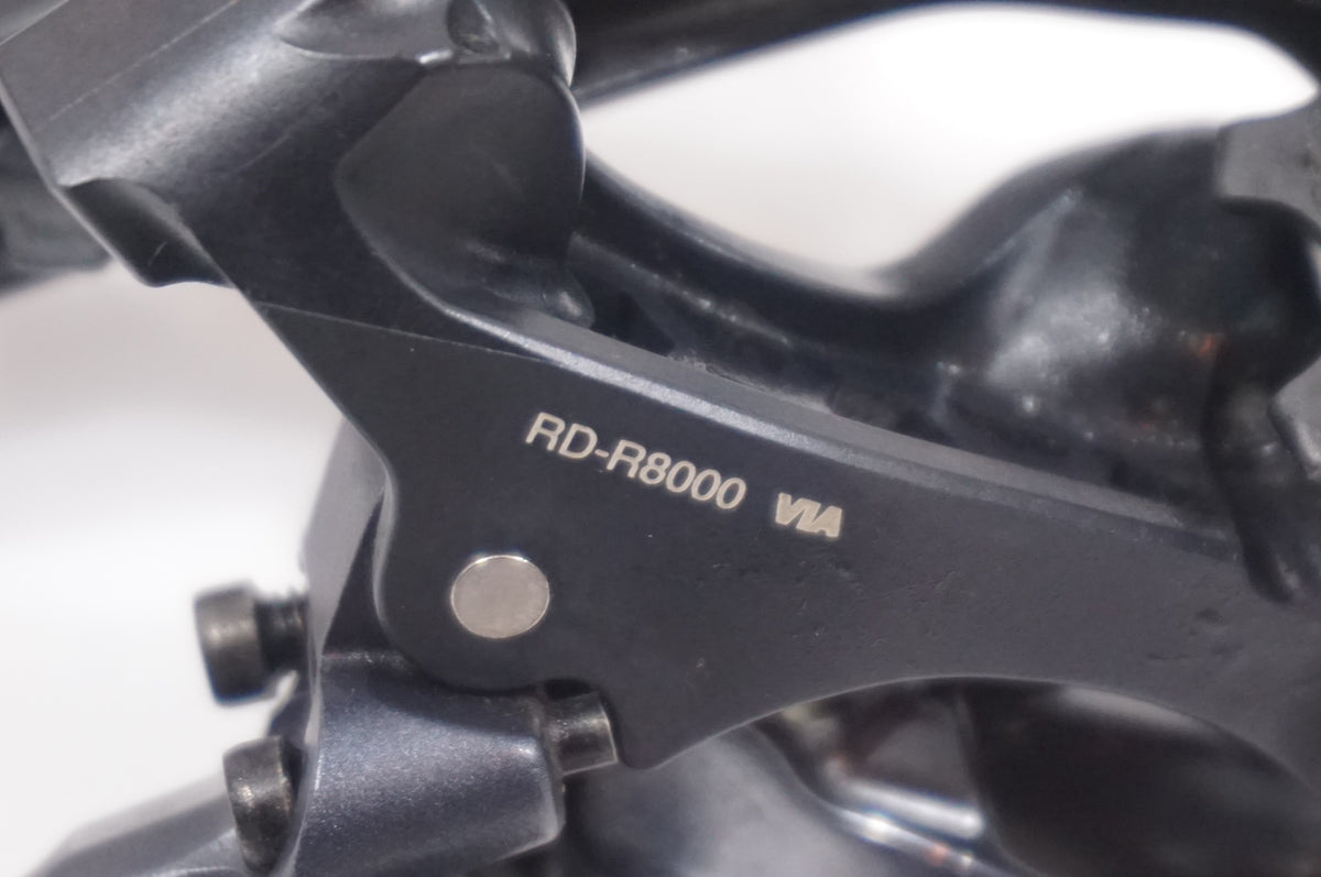 SHIMANO 「シマノ」 ULTEGRA RD-R8000 リアディレイラー / 世田谷店