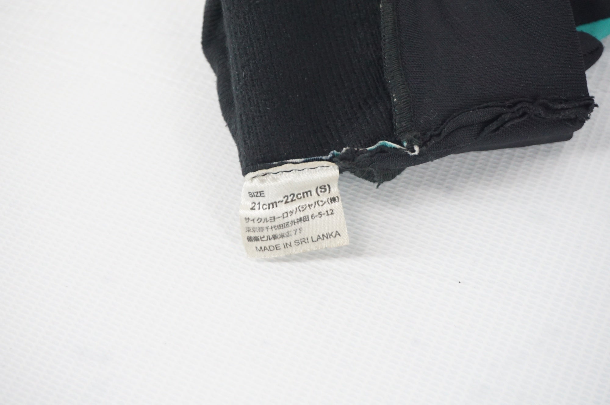 BIANCHI 「ビアンキ」 S(21-22cm)サイズ 冬用グローブ / 阪急塚口店