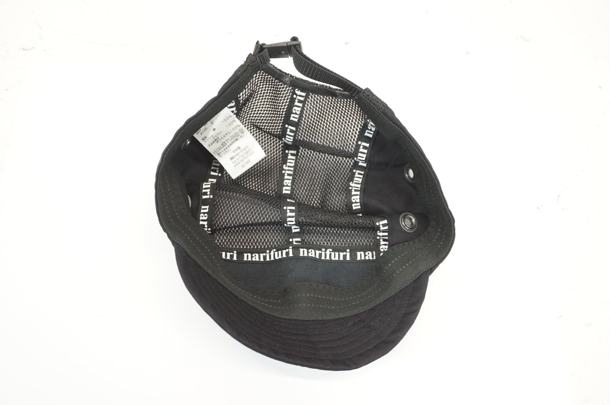 NARIFURI 「ナリフリ」 フリーサイズ サイクルキャップ / 宇都宮店