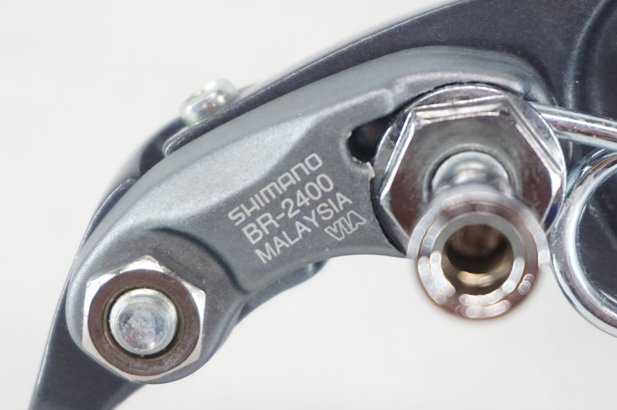 SHIMANO 「シマノ」 CLARIS BR-2400 キャリパーブレーキセット / 阪急塚口店