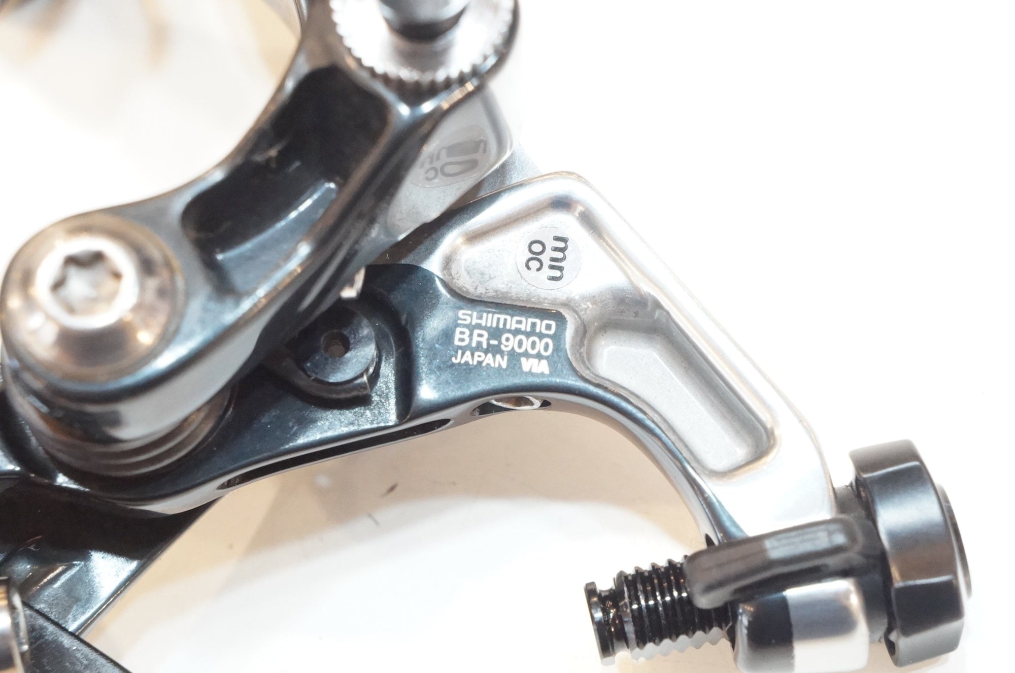 SHIMANO 「シマノ」 DURA-ACE BR-9000 ブレーキセット / 浦和ベース