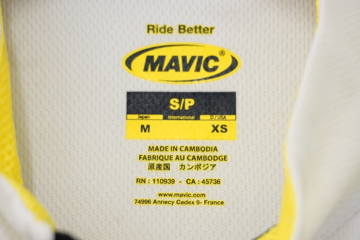 MAVIC「マビック」Mサイズ ジャージ / 浜松店