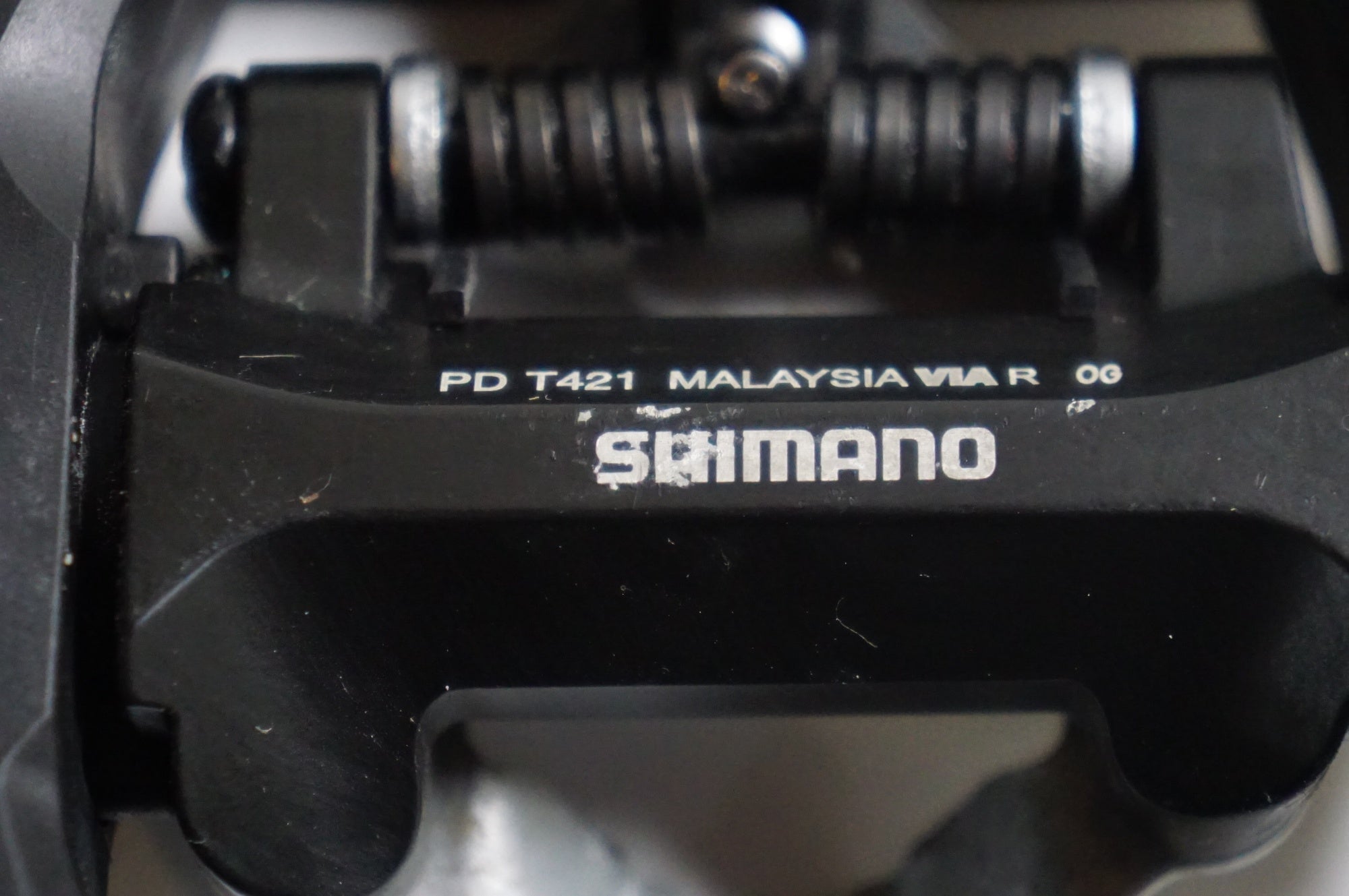 SHIMANO 「シマノ」 PD-T421 ペダル / 熊谷本店