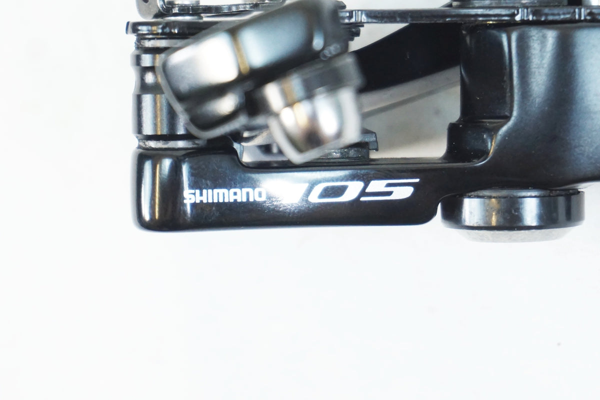 SHIMANO 「シマノ」 105 BR-5810-R ダイレクトマウントキャリパーブレーキ / 有明ガーデン店
