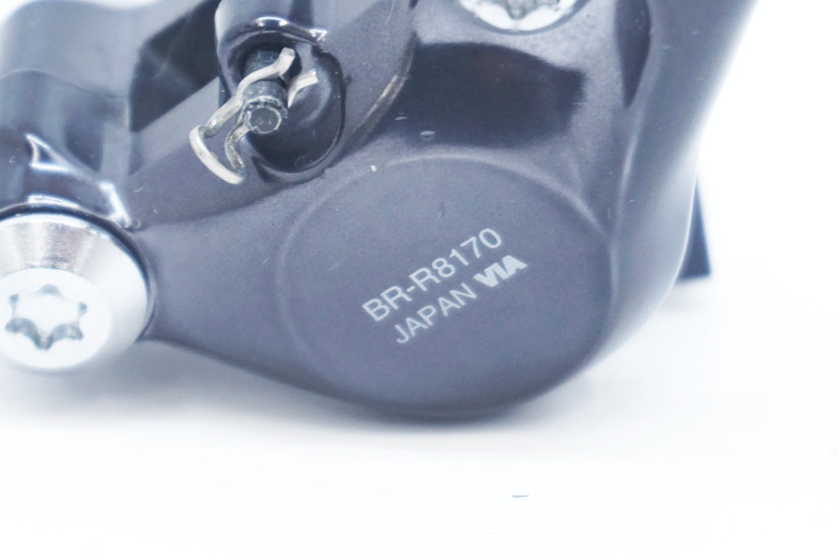 SHIMANO 「シマノ」 ULTEGRA BR-R8170 ディスクブレーキキャリパーセット / 大阪美原北インター店