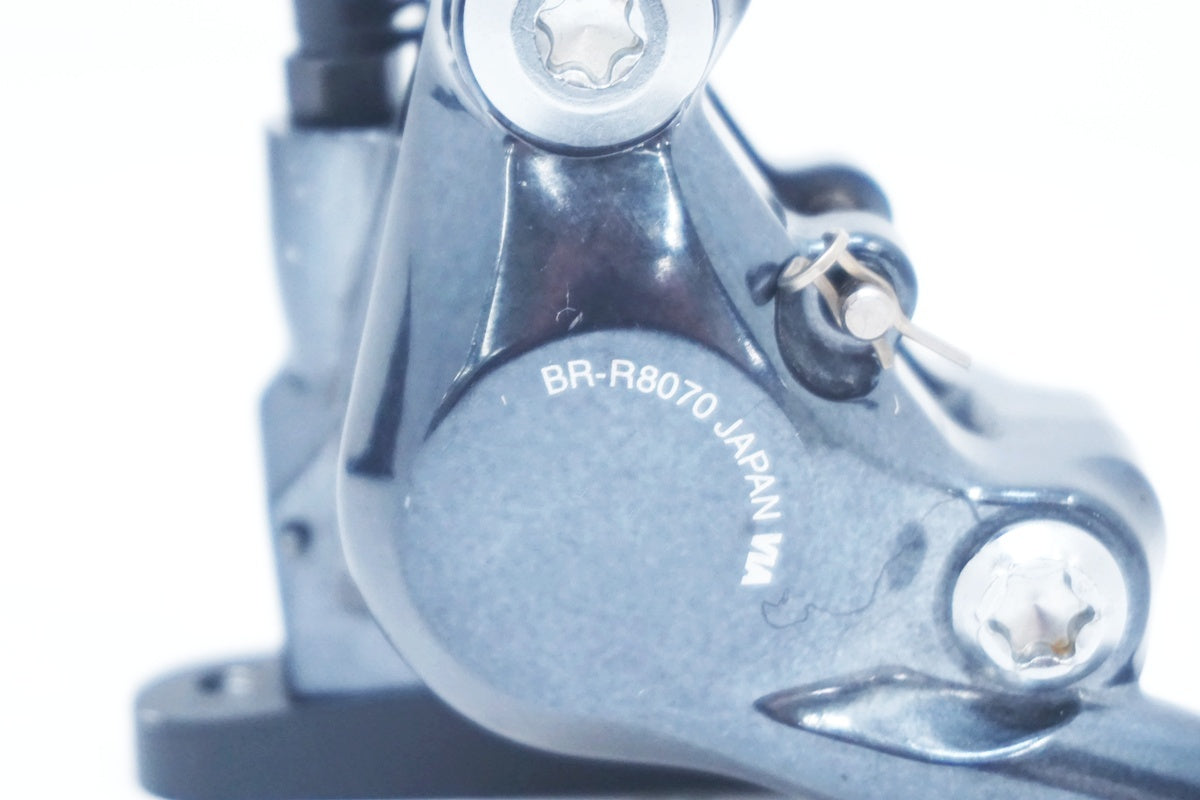 SHIMANO 「シマノ」 ULTEGRA BR-R8070 ディスクブレーキ