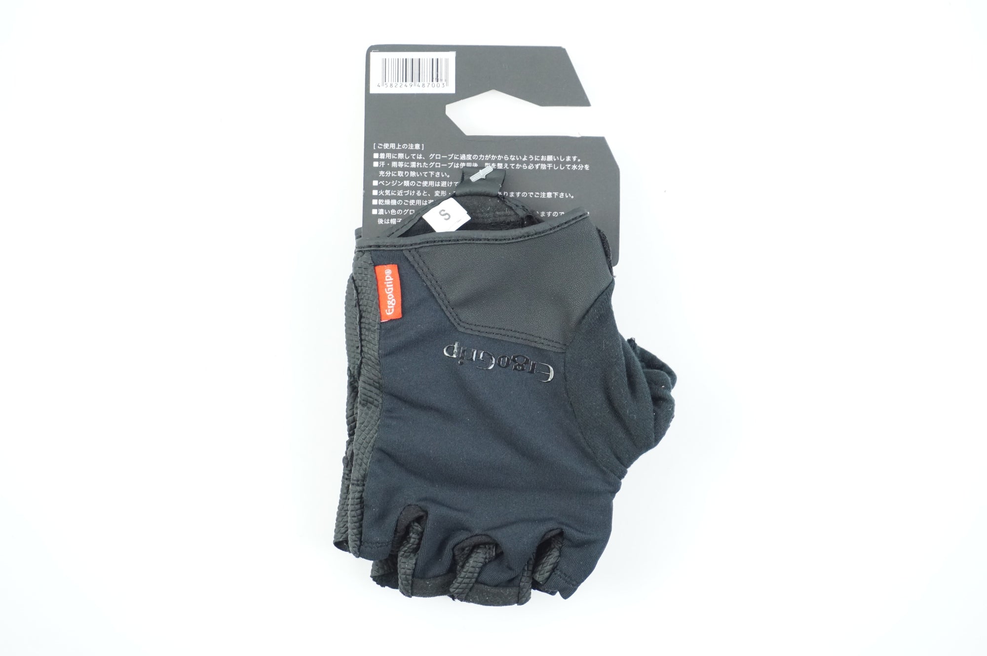 ERGO GRIP 「エルゴグリップ」 指ぬき Sサイズ グローブ / 中目黒店
