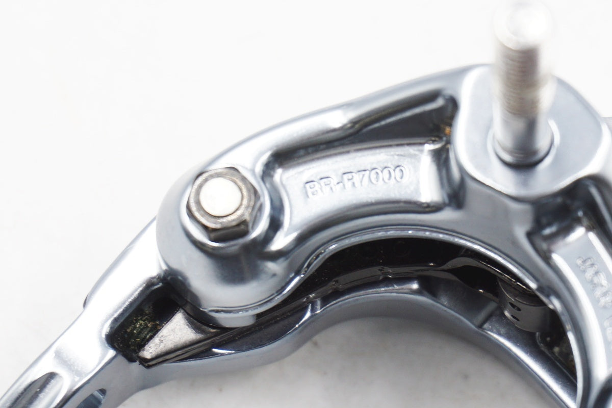SHIMANO 「シマノ」 105 BR-R7000 フロント キャリパーブレーキ / 奈良店