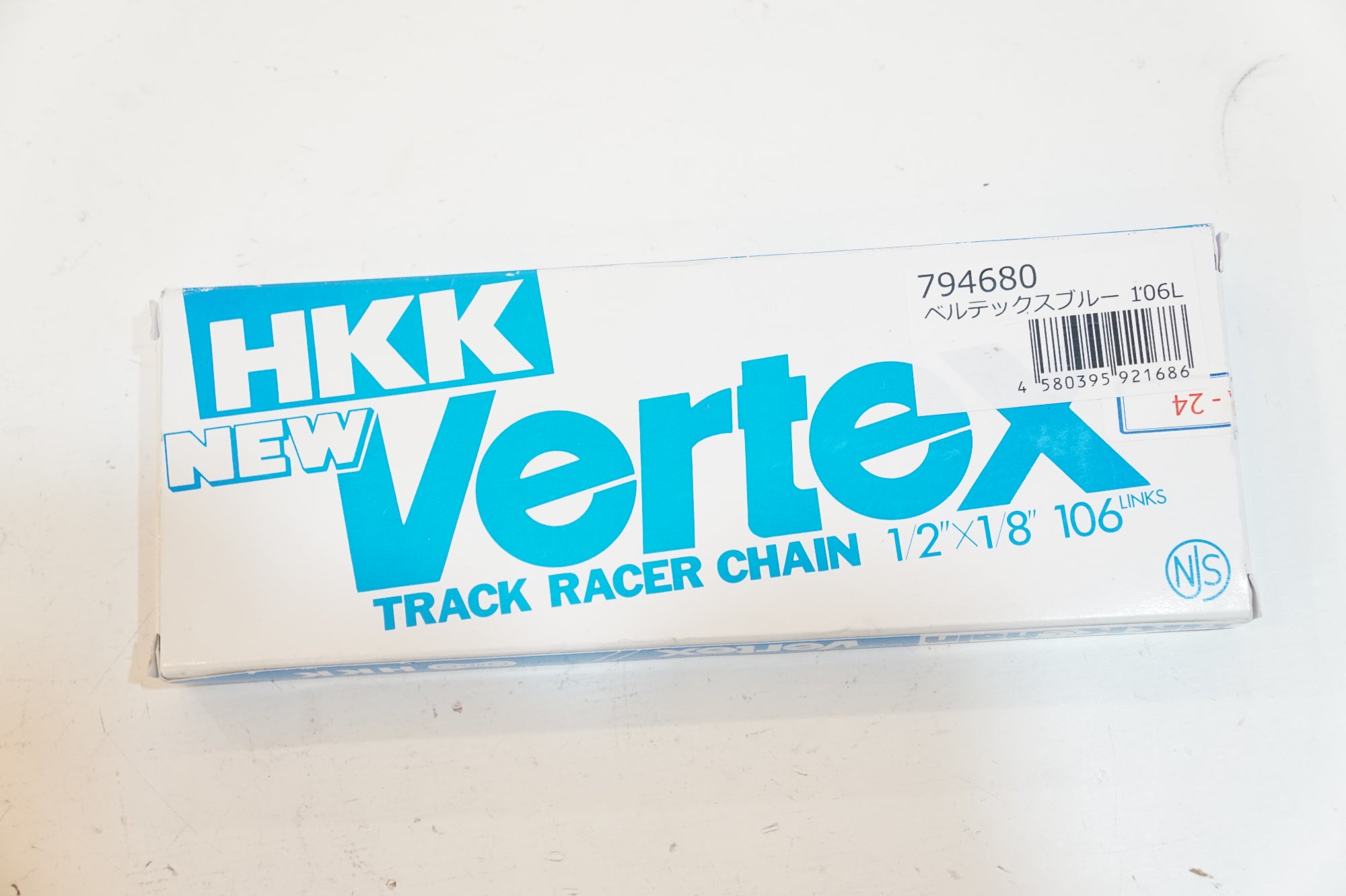 HKK 「エイチケーケー」 VERTEX 106L NJS チェーン / バイチャリ浦和ベース