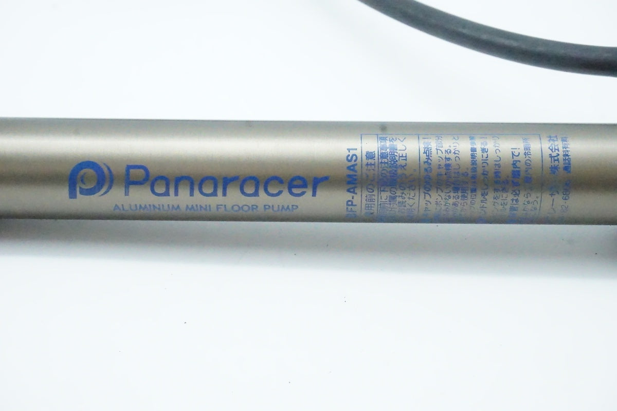 PANARACER「パナレーサー」 ミニフロアポンプBFP-AMAB1/ 京都西院店