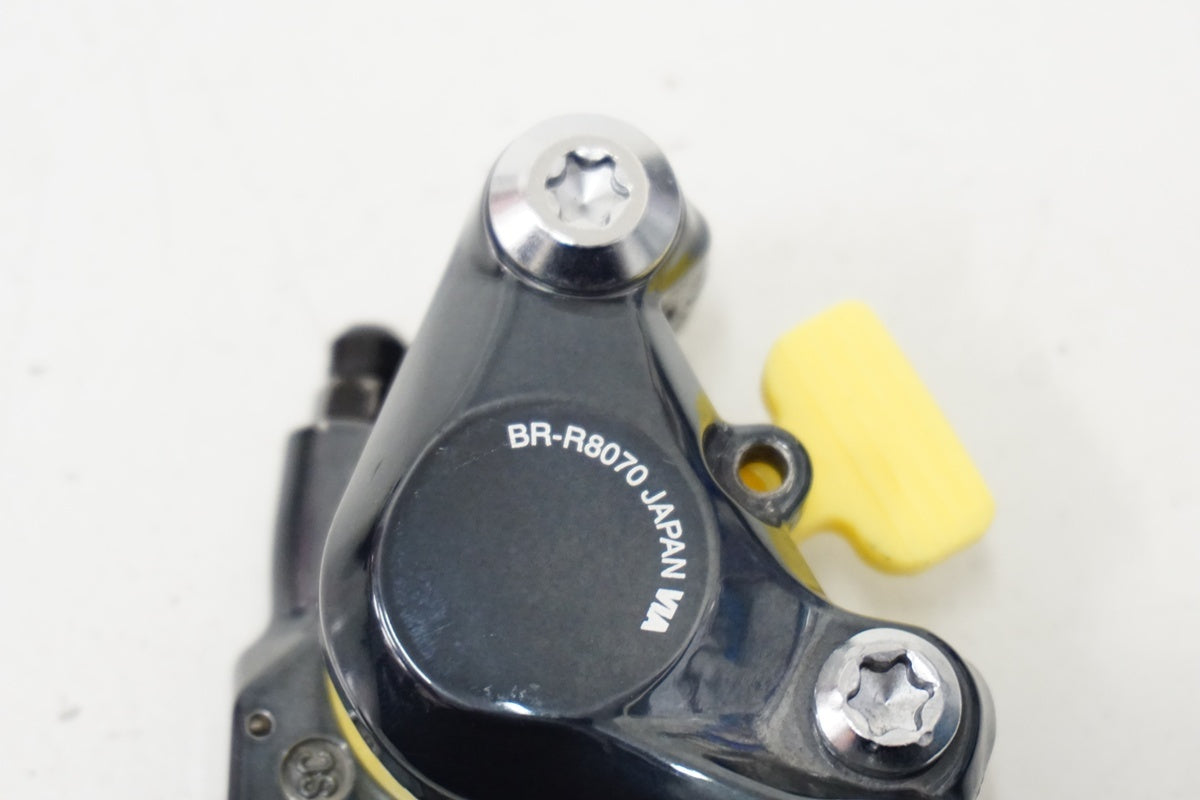 SHIMANO 「シマノ」 ULTEGRA BR-8070 ブレーキセット / 浜松店