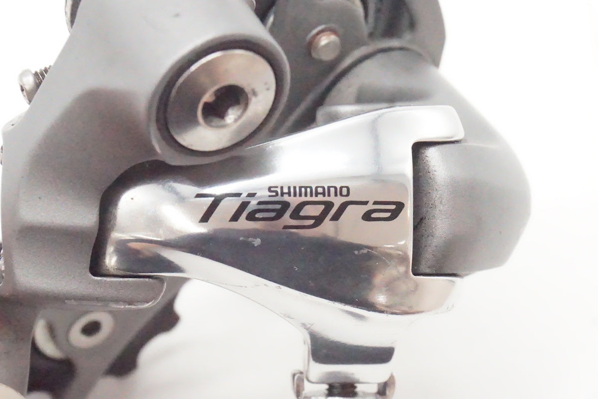 SHIMANO「シマノ」 TIAGRA RD-4601 リアディレイラー/ 京都西院店
