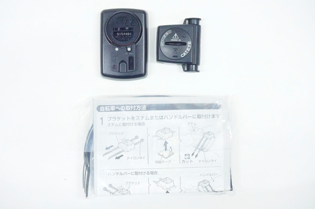 CATEYE 「キャットアイ」 VELO WIRELESS ＋ サイクルコンピューター / 名古屋大須店