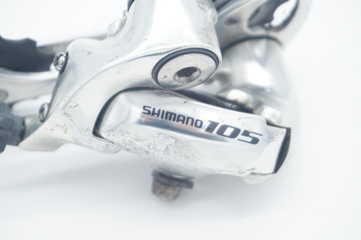 SHIMANO 「シマノ」 105 RD-5501 リアディレイラー / 滋賀大津店