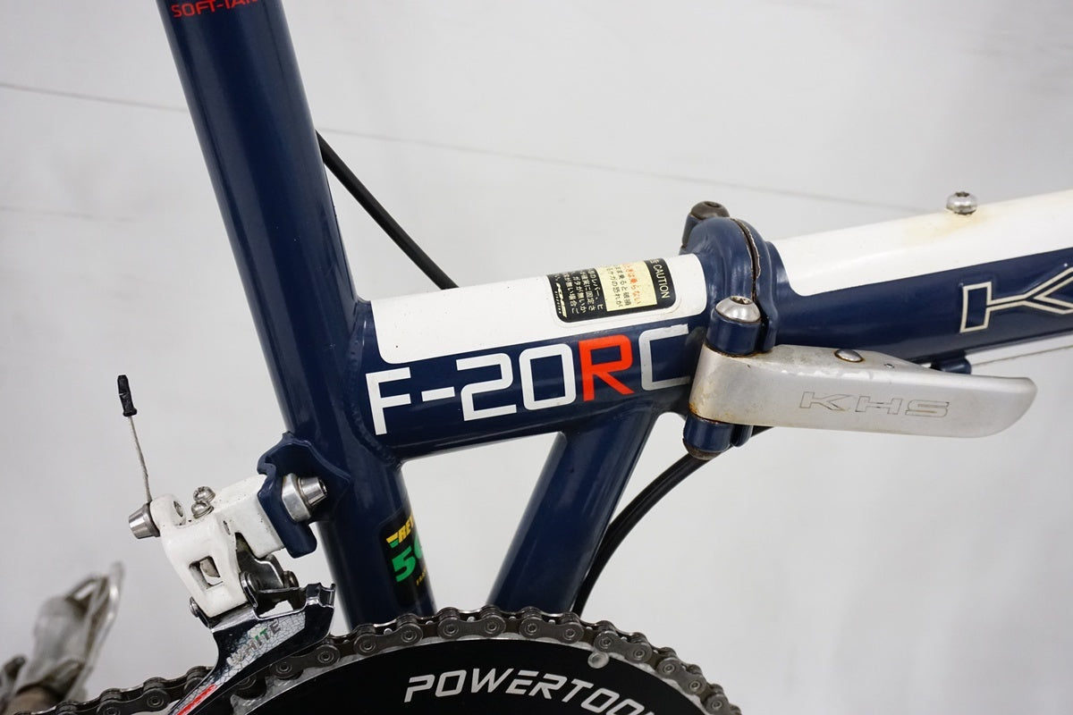 KHS 「ケーエイチエス」 F-20RC 2015年モデル 20インチ  折り畳み自転車 / バイチャリ浦和ベース