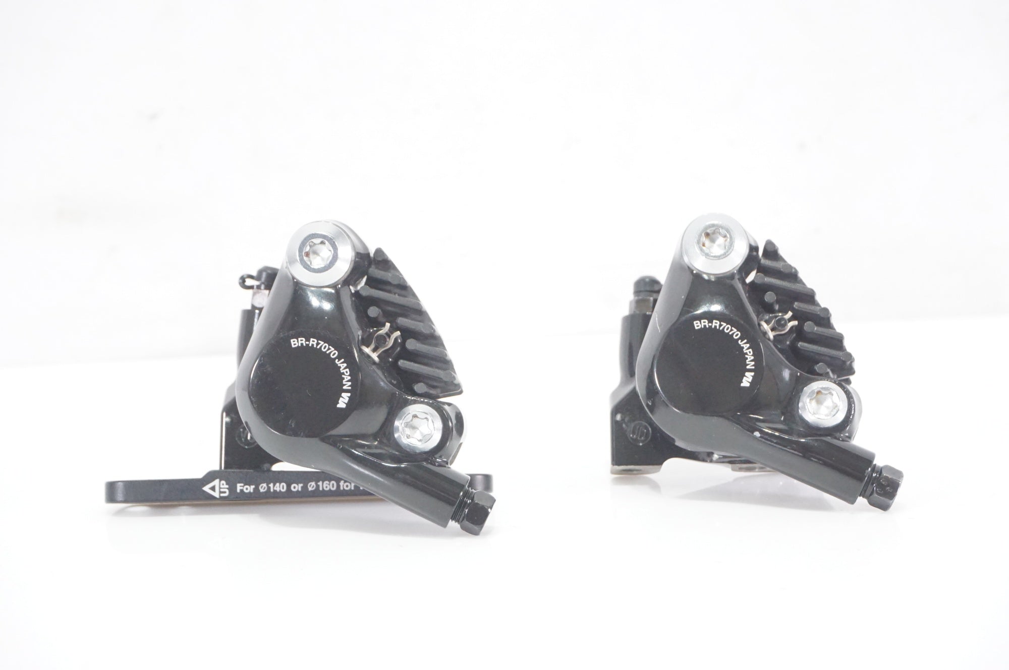 SHIMANO 「シマノ」 105 BR-R7070 ディスクブレーキセット / AKIBA店
