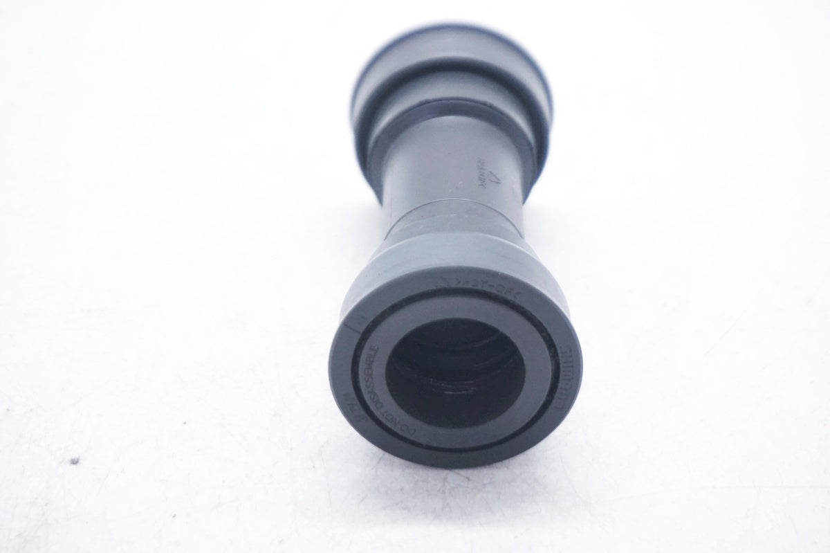 SHIMANO 「シマノ」 SM-BB72-41 ボトムブラケット / 大阪門真店