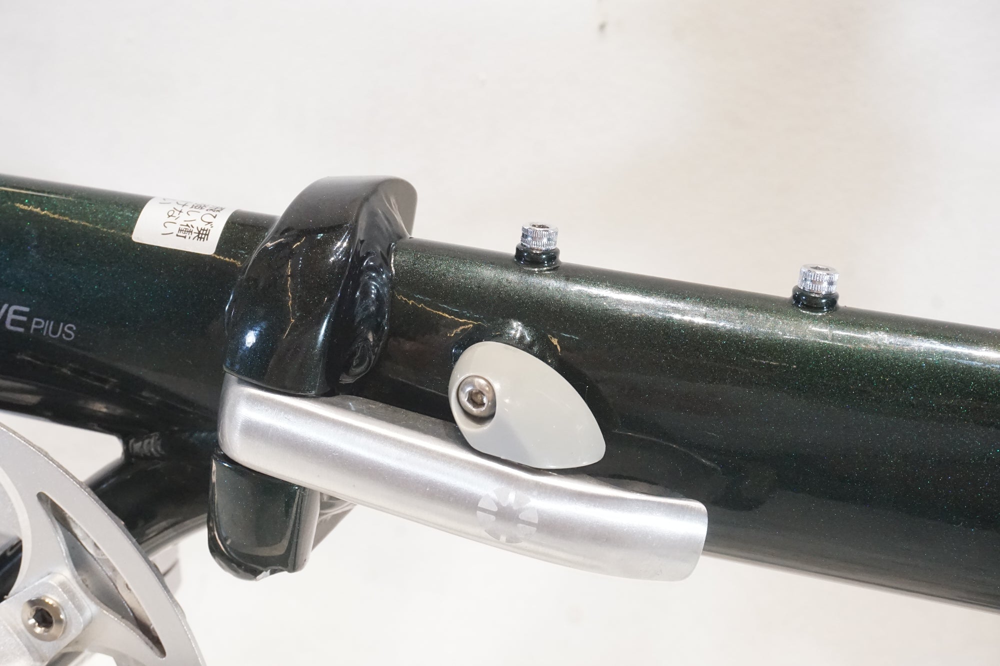 DAHON 「ダホン」 DOVE PLUS 2024年モデル 14インチ 折り畳み自転車 / 横浜戸塚店