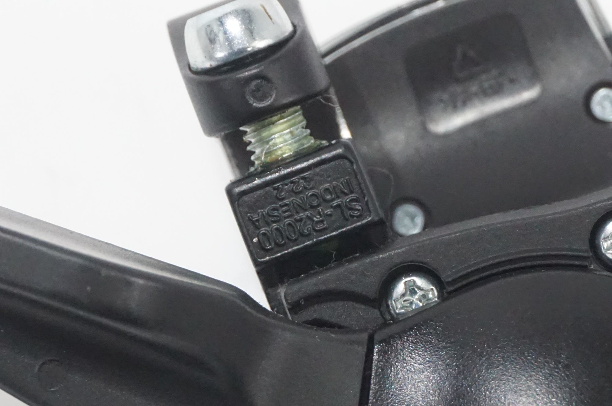 SHIMANO 「シマノ」 CLARIS SL-R2000 レバー / AKIBA店