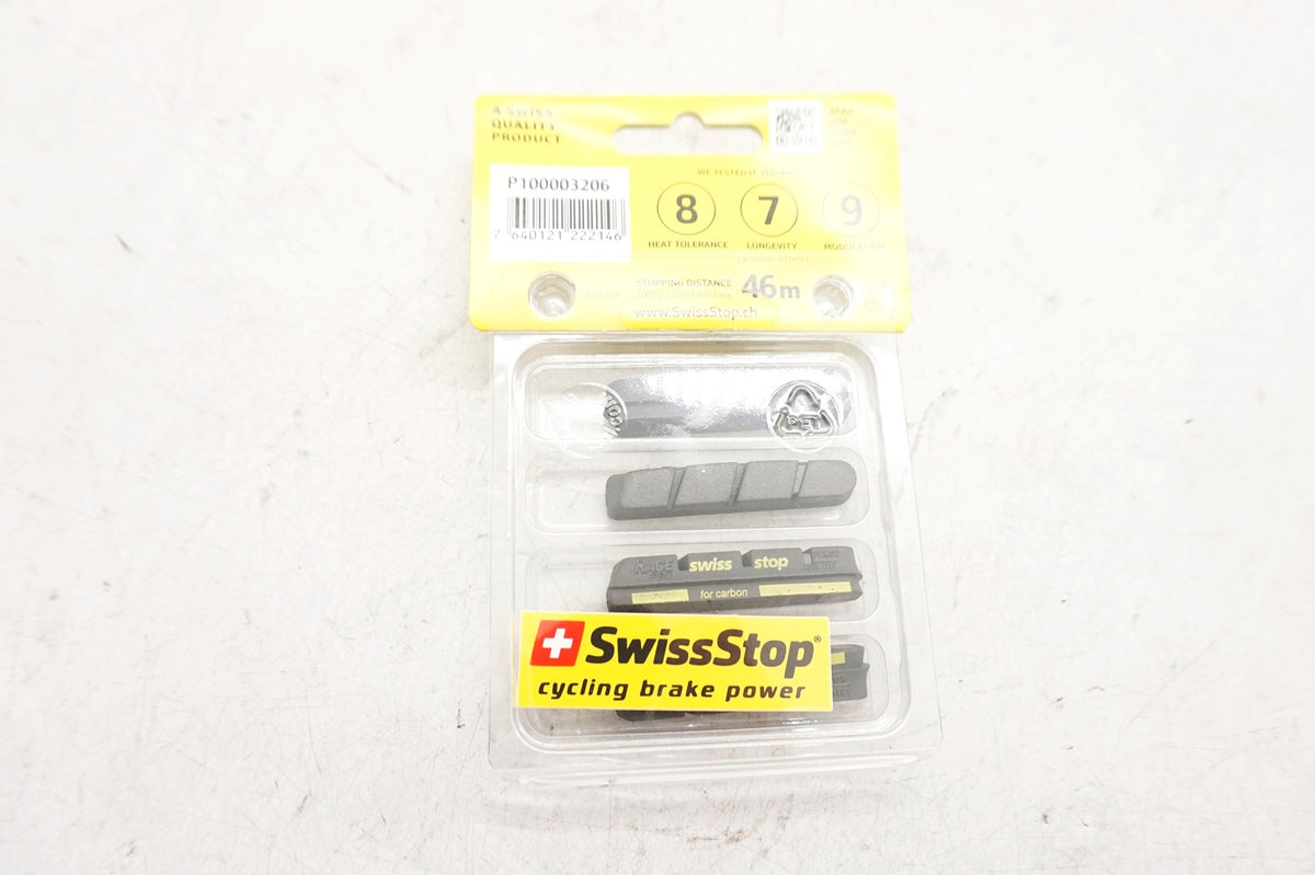 SWIS SSTOP 「スイスストップ」 RACE PRO BLACK PRINCE ブレーキシュー / 大阪門真店