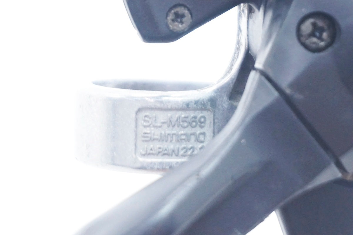 SHIMANO 「シマノ」 SL-M569 ラピッドファイヤーシフター / 大阪門真店