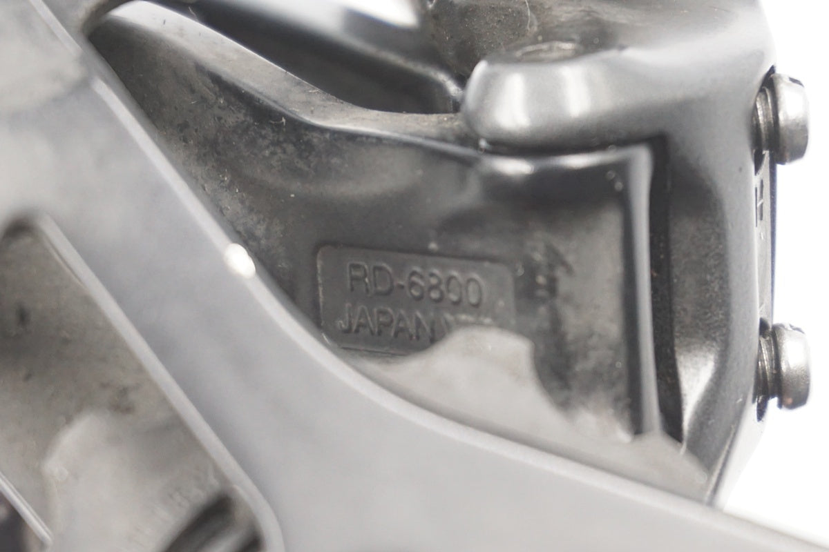 SHIMANO 「シマノ」 ULTEGRA RD-6800 リアディレイラー / 奈良店
