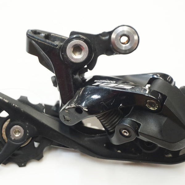 SHIMANO 「シマノ」 105 RD-R7000 リアディレイラー / 福岡店
