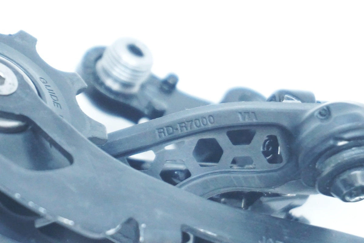 SHIMANO 「シマノ」 105 RD-R7000 GS リアディレイラー / 大阪美原北インター店