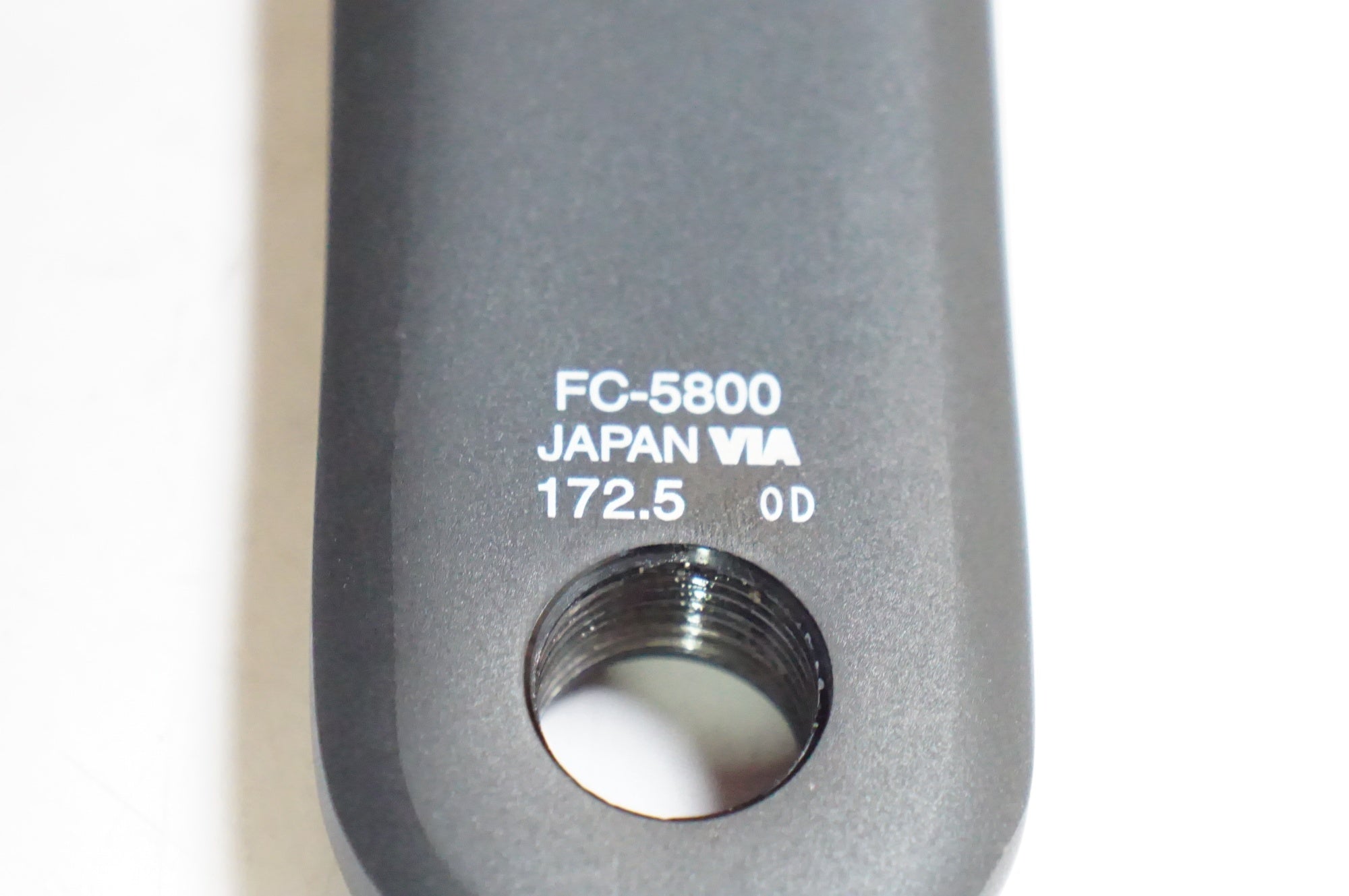 SHIMANO 「シマノ」 105 FC-5800 50-34T 172.5mm クランク / 熊谷本店