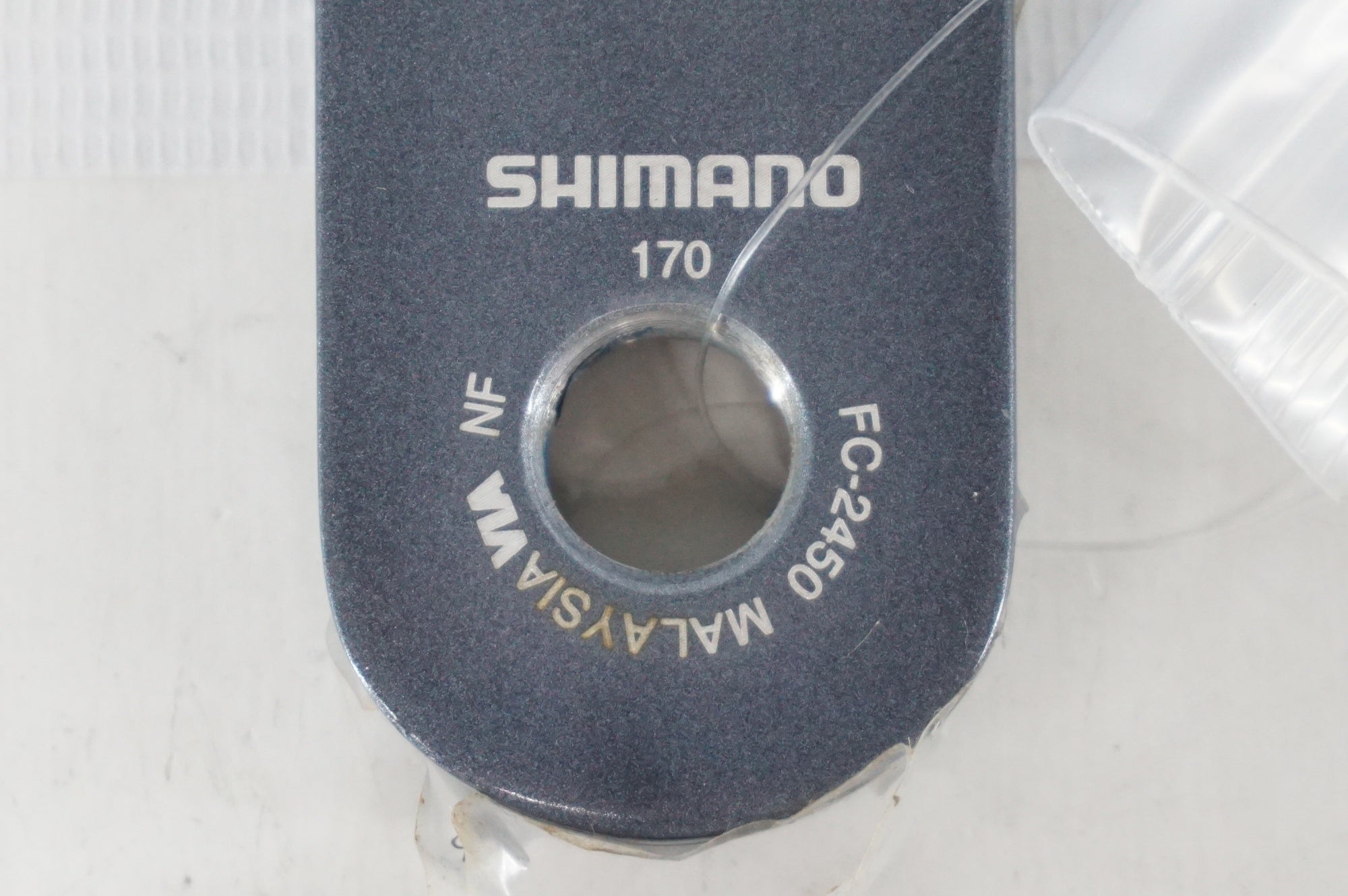 SHIMANO 「シマノ」 CLARIS FC-2450 50-34T 170mm クランク / 阪急塚口店