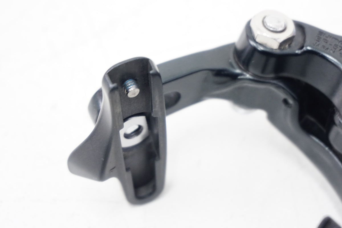 SHIMANO「シマノ」 105 BR-5700 キャリパーブレーキセット / 浜松店