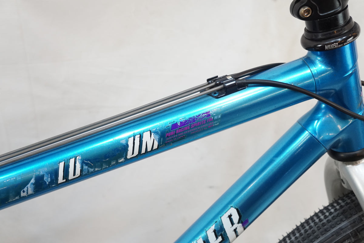 MIYATA 「ミヤタ」 RIDGE RUNNER 年式不明 マウンテンバイク 
