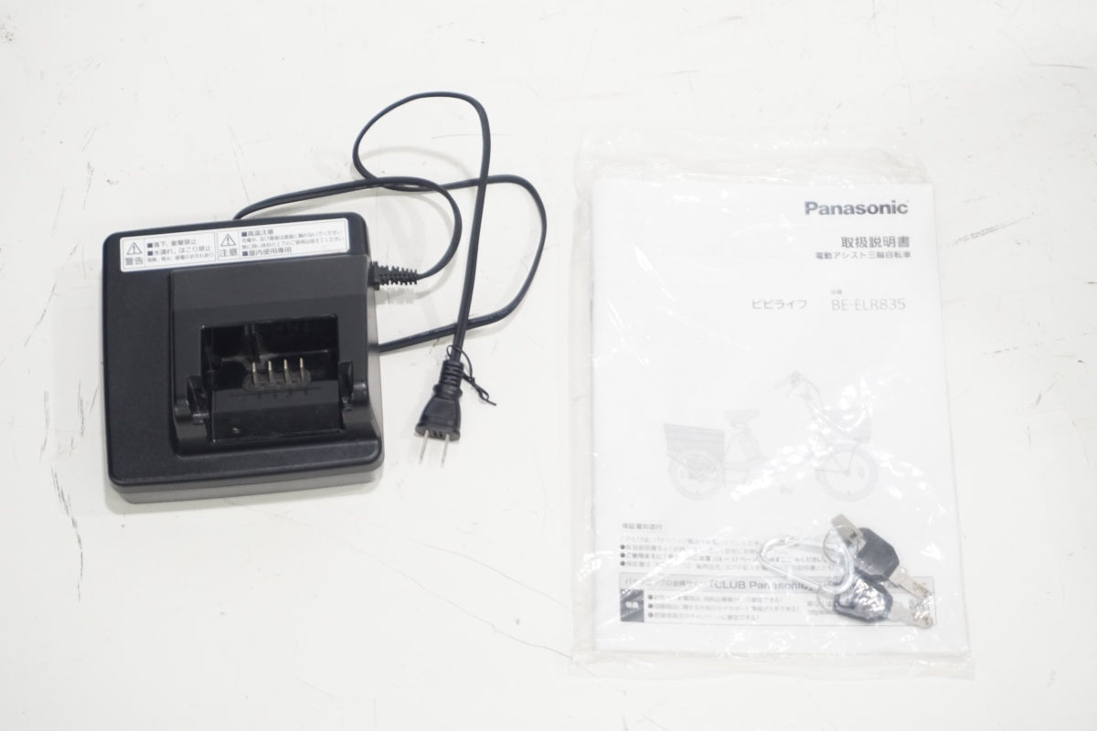 PANASONIC 「パナソニック」 ビビ・ライフ BE-ELE835 2023年モデル 電動アシスト自転車 / 滋賀大津店