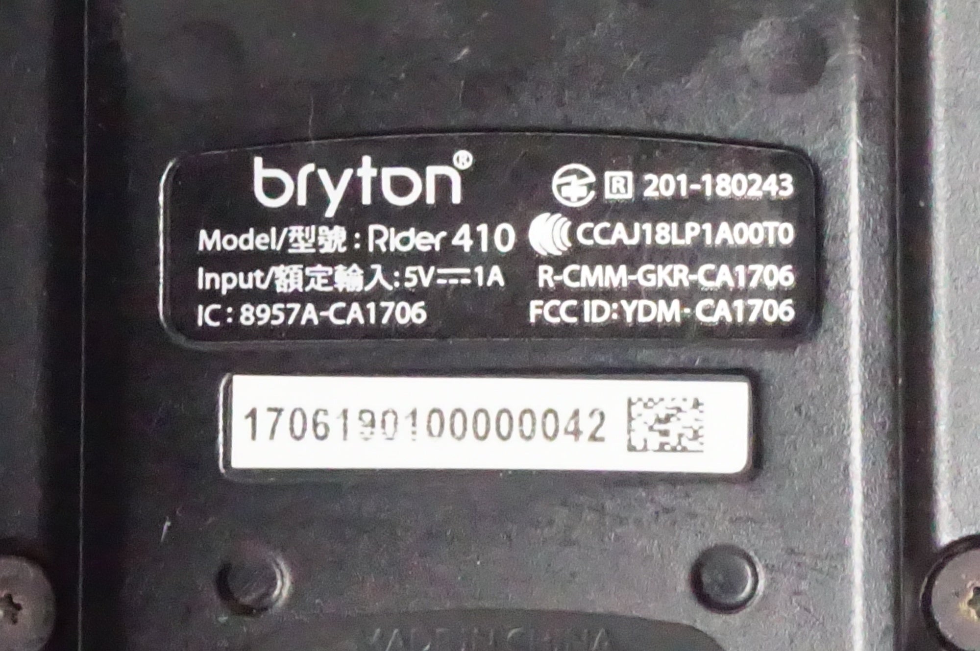 BRYTON 「ブライトン」 RIDER 410 サイクルコンピューター / 熊谷本店