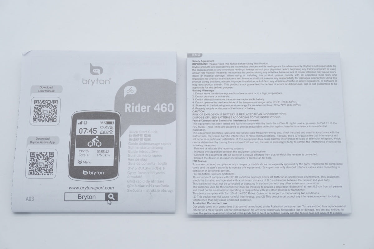 BRYTON 「ブライトン」 RIDER 460 サイクルコンピューター / 滋賀大津店