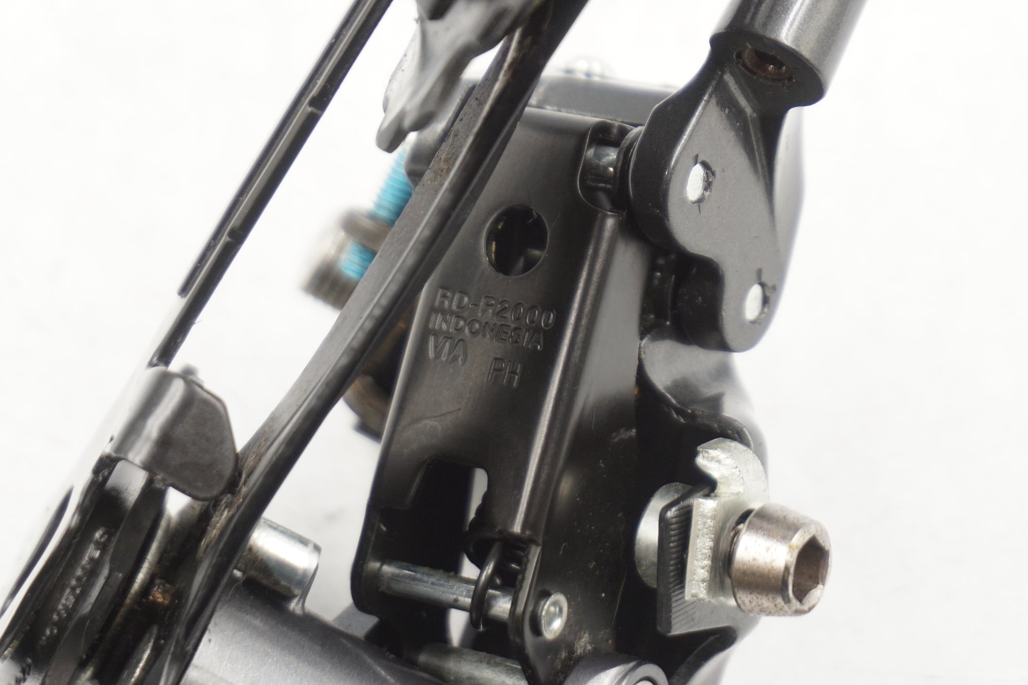 SHIMANO 「シマノ」 RD-R2000 リアディレイラー / 奈良店