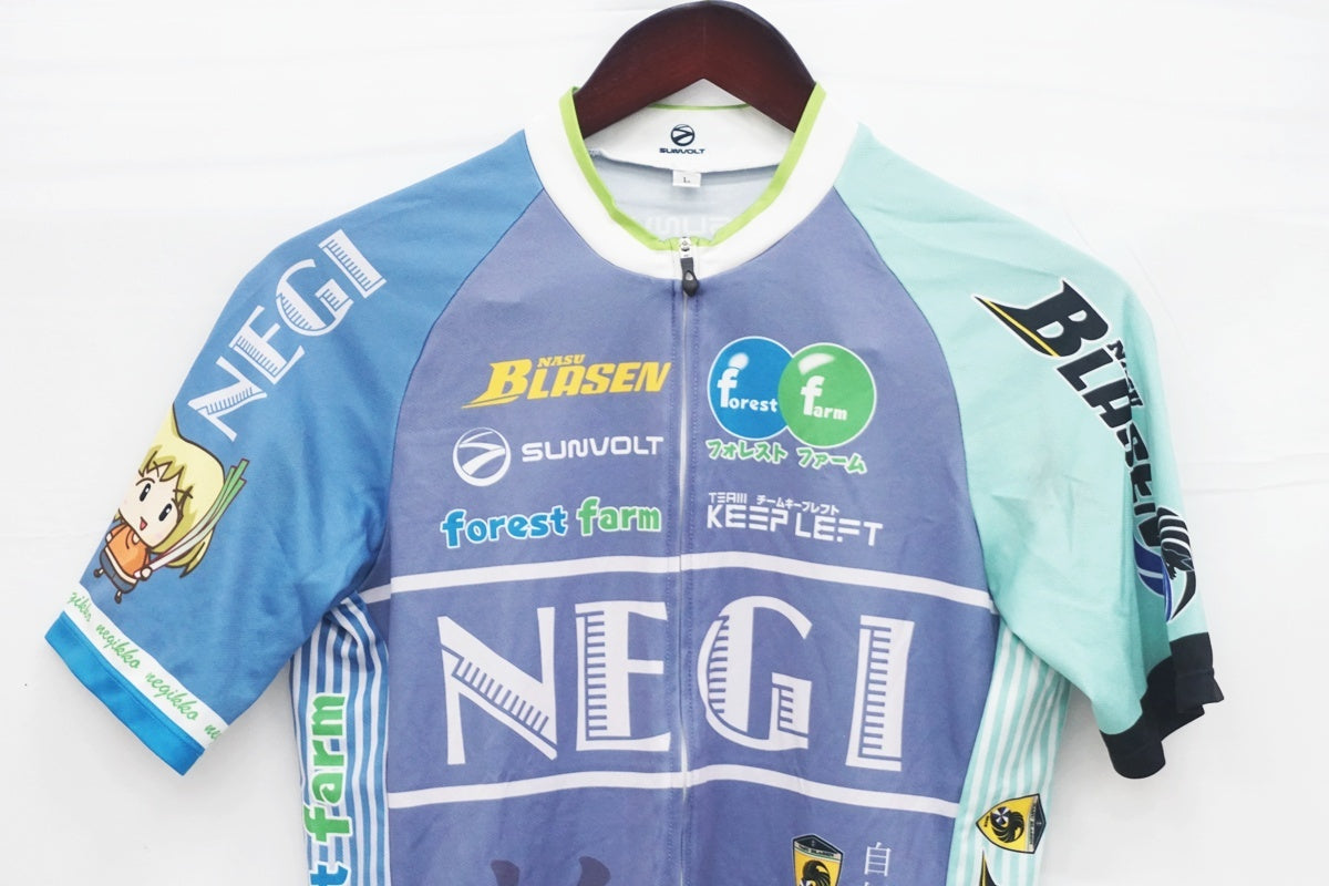 SUNVOLT 「サンボルト」 Lサイズ ジャージ / 大阪美原北インター店