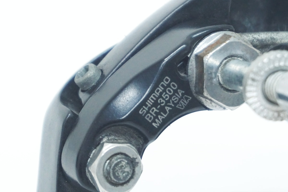 SHIMANO 「シマノ」 SORA BR-3500 キャリパーブレーキセット / 大阪美原北インター店