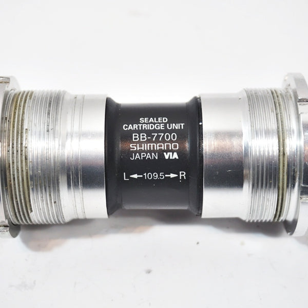 SHIMANO 「シマノ」 DURA-ACE BB-7700 ボトムブラケット / バイチャリ