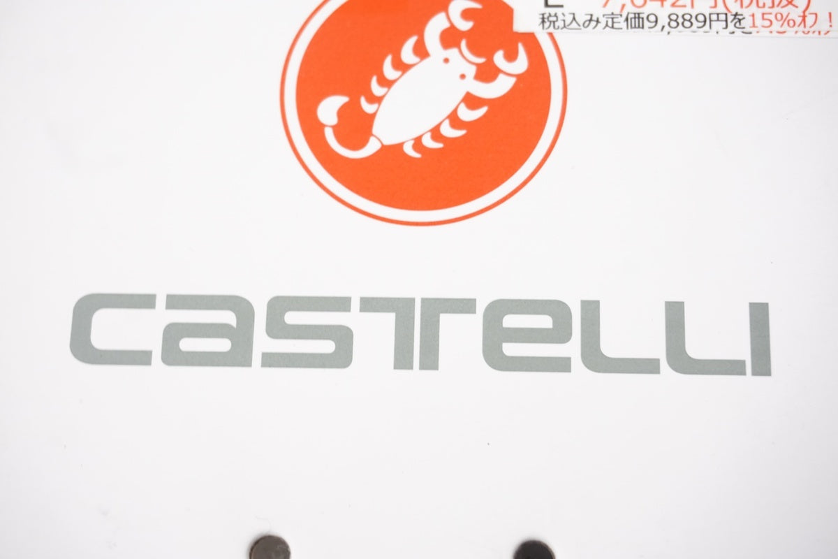 CASTELLI「カステリ」 INTENSO ULTRA LIGHT Lサイズ シューズカバー / 浜松店