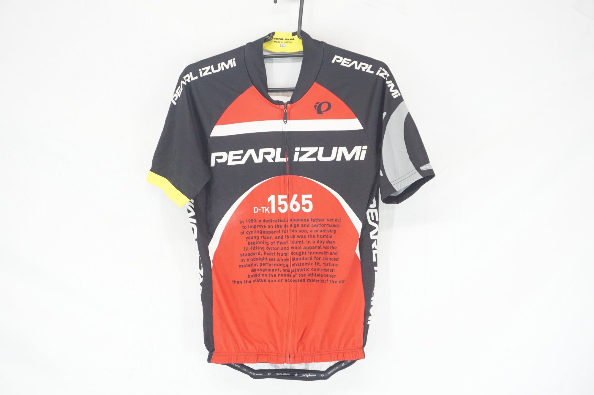 PEARL IZUMI 「パールイズミ」 Lサイズ ジャージ / 阪急塚口店