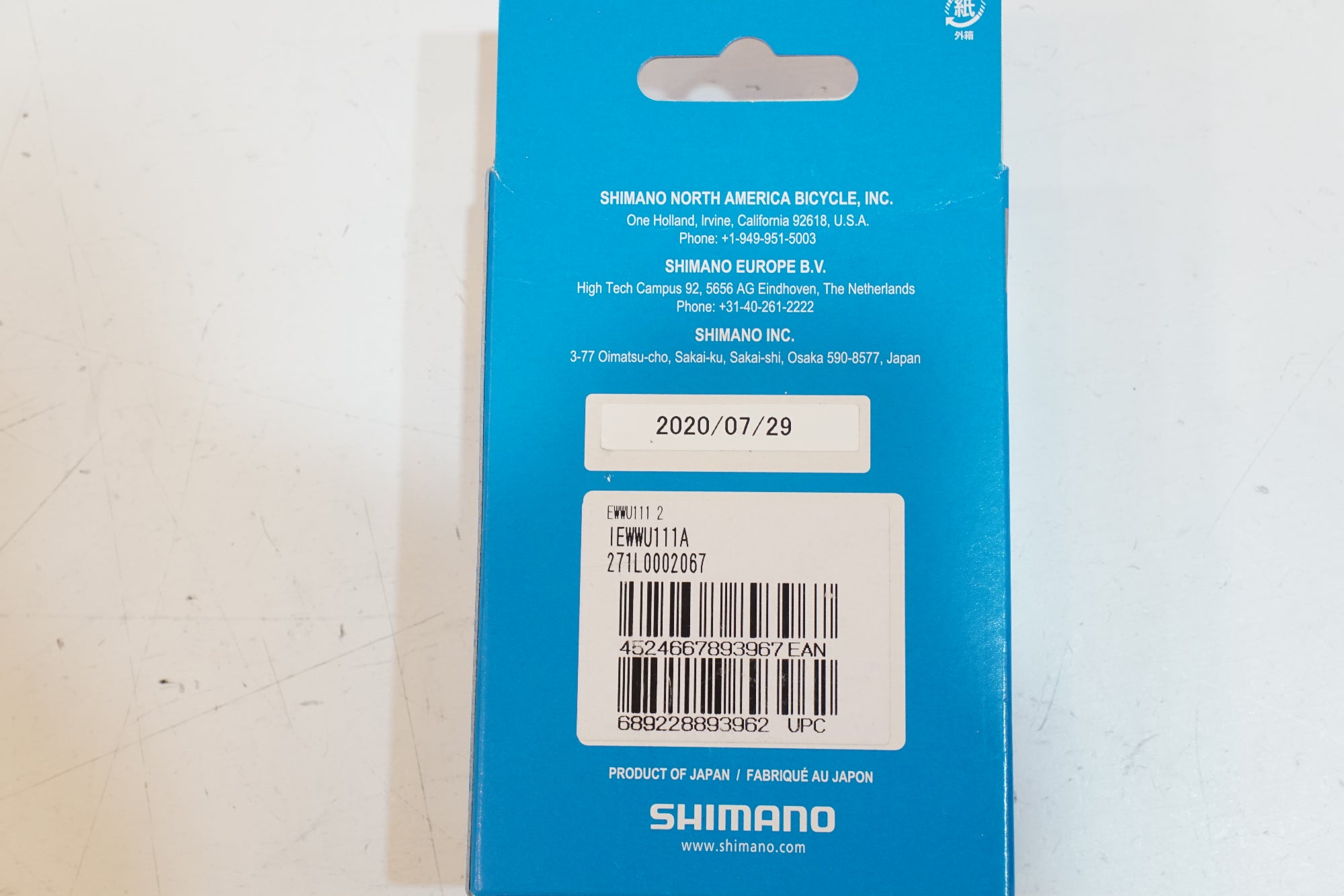 SHIMANO 「シマノ」 EW-WU111 ワイヤレスユニット / バイチャリ浦和ベース
