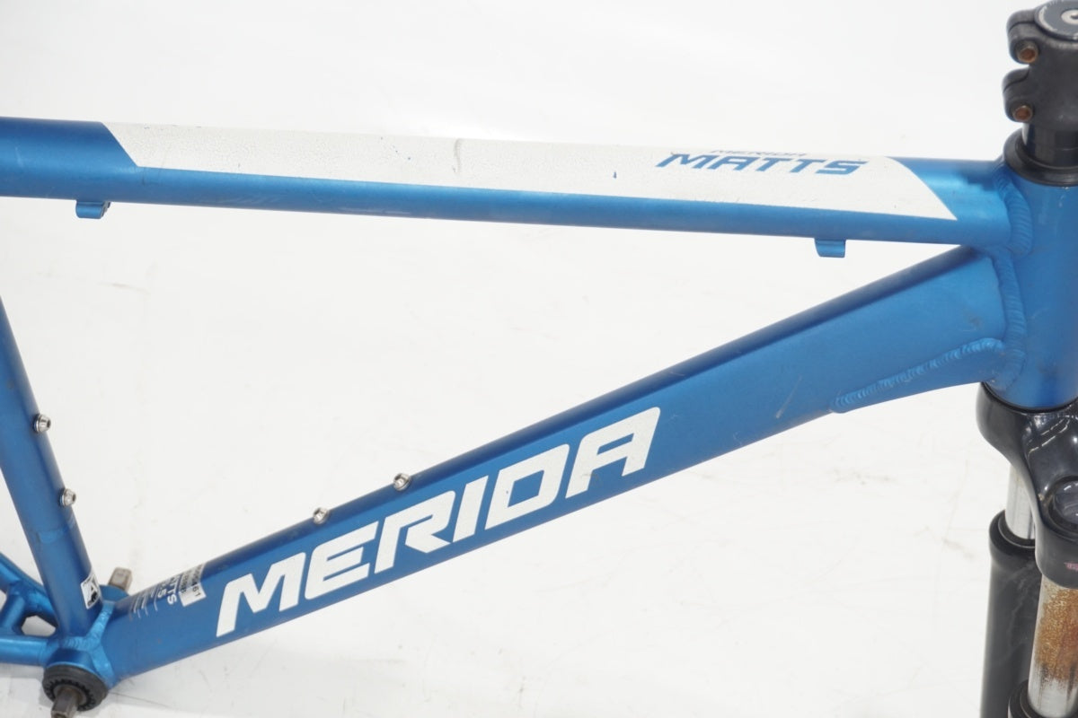 MERIDA Grandtour T2クロスバイク フレームのみ ブルー MERIDA 「メリダ」 MATTS 6.5-V 2021年モデル フレームセット / 滋賀