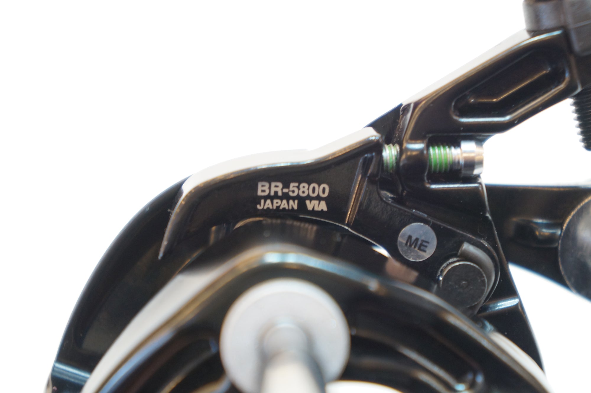 SHIMANO 「シマノ」 105 BR-5800 ブレーキセット / バイチャリ浦和ベース