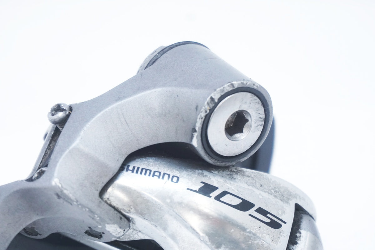 SHIMANO 「シマノ」 105 RD-5701 リアディレイラー / 大阪美原北インター店