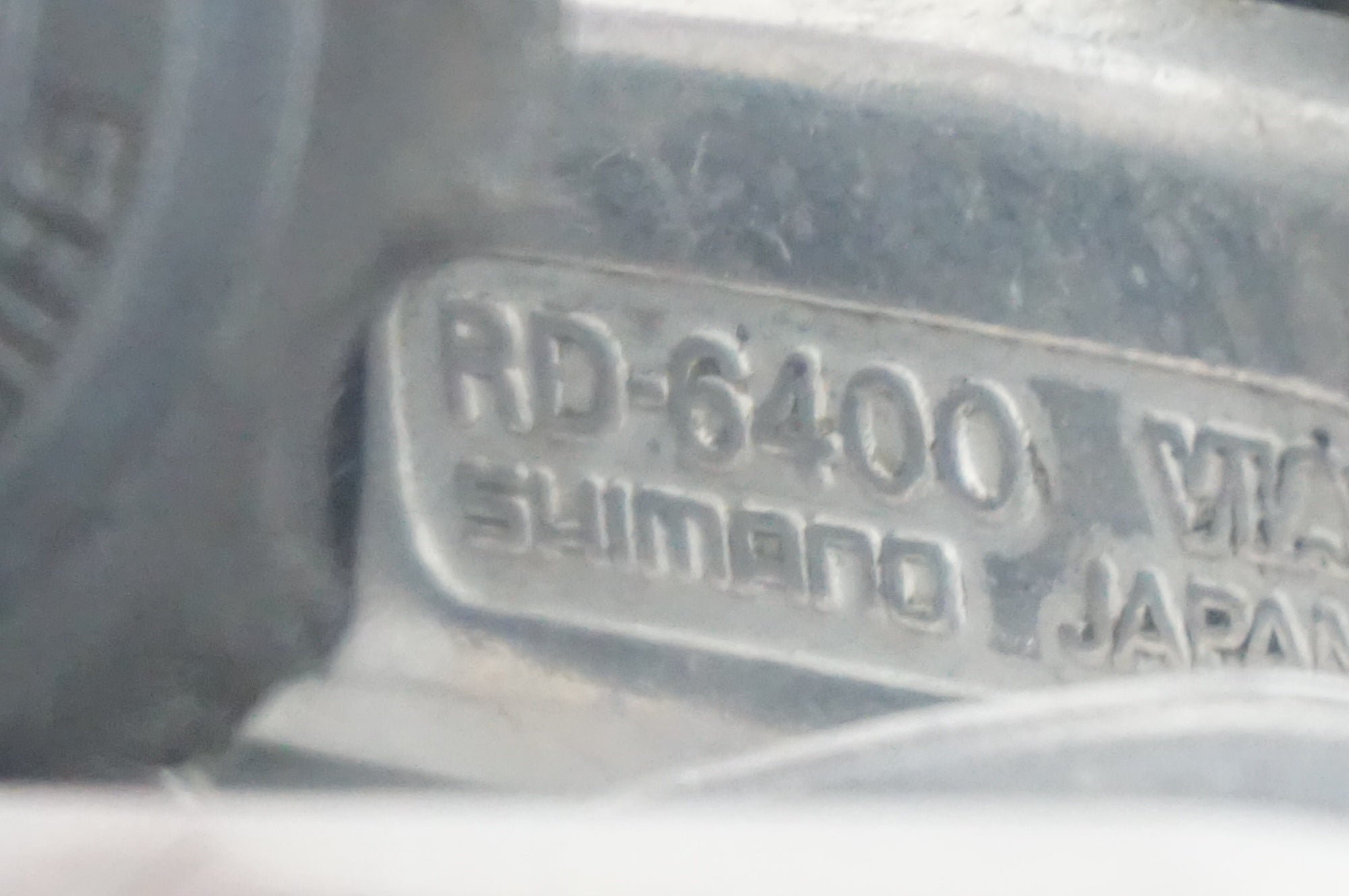 SHIMANO 「シマノ」 600 RD-6400 リアディレイラー / 福岡店