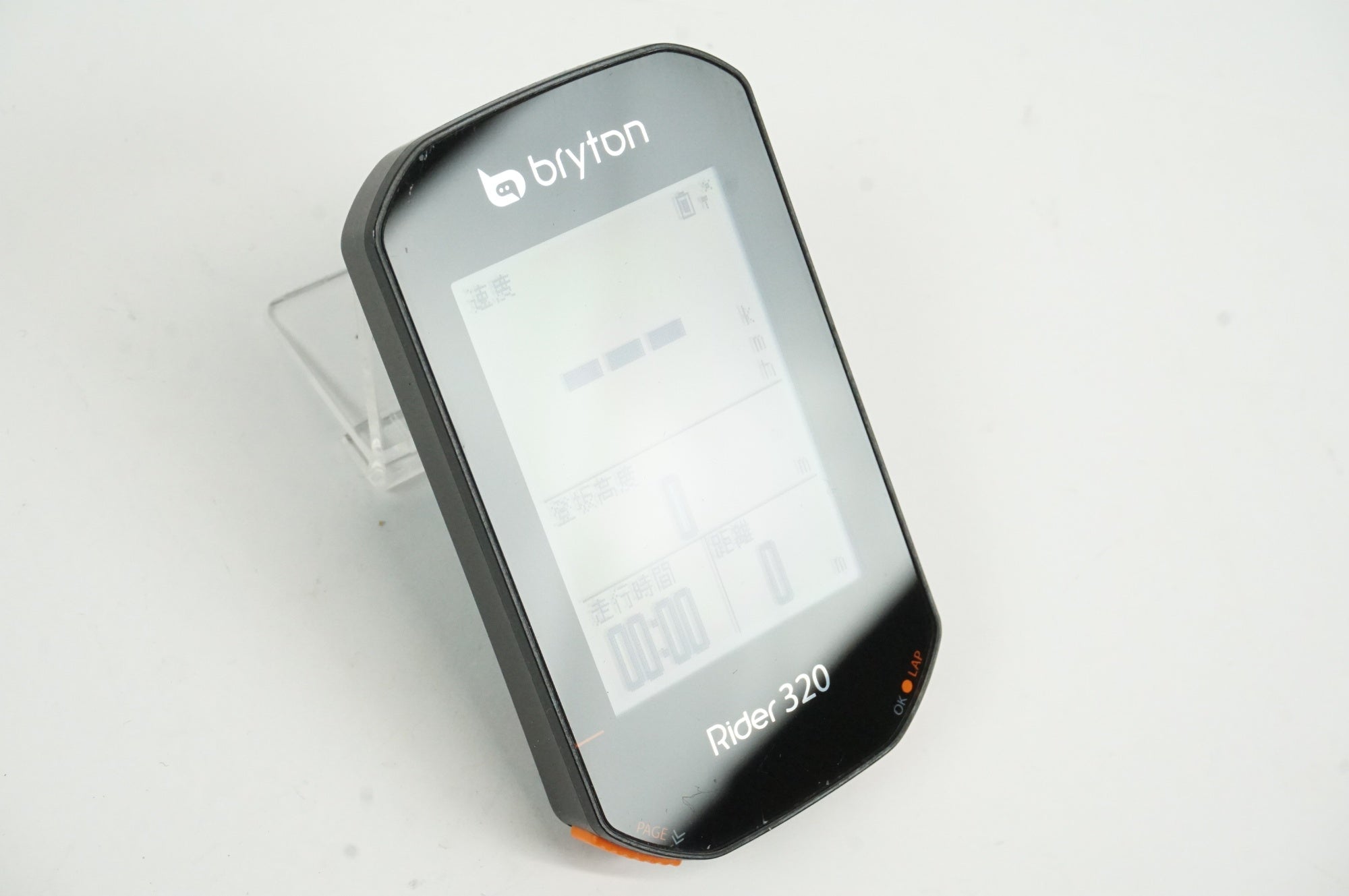 BRYTON 「ブライトン」 RIDER 320 サイクルコンピューター / 宇都宮店 
