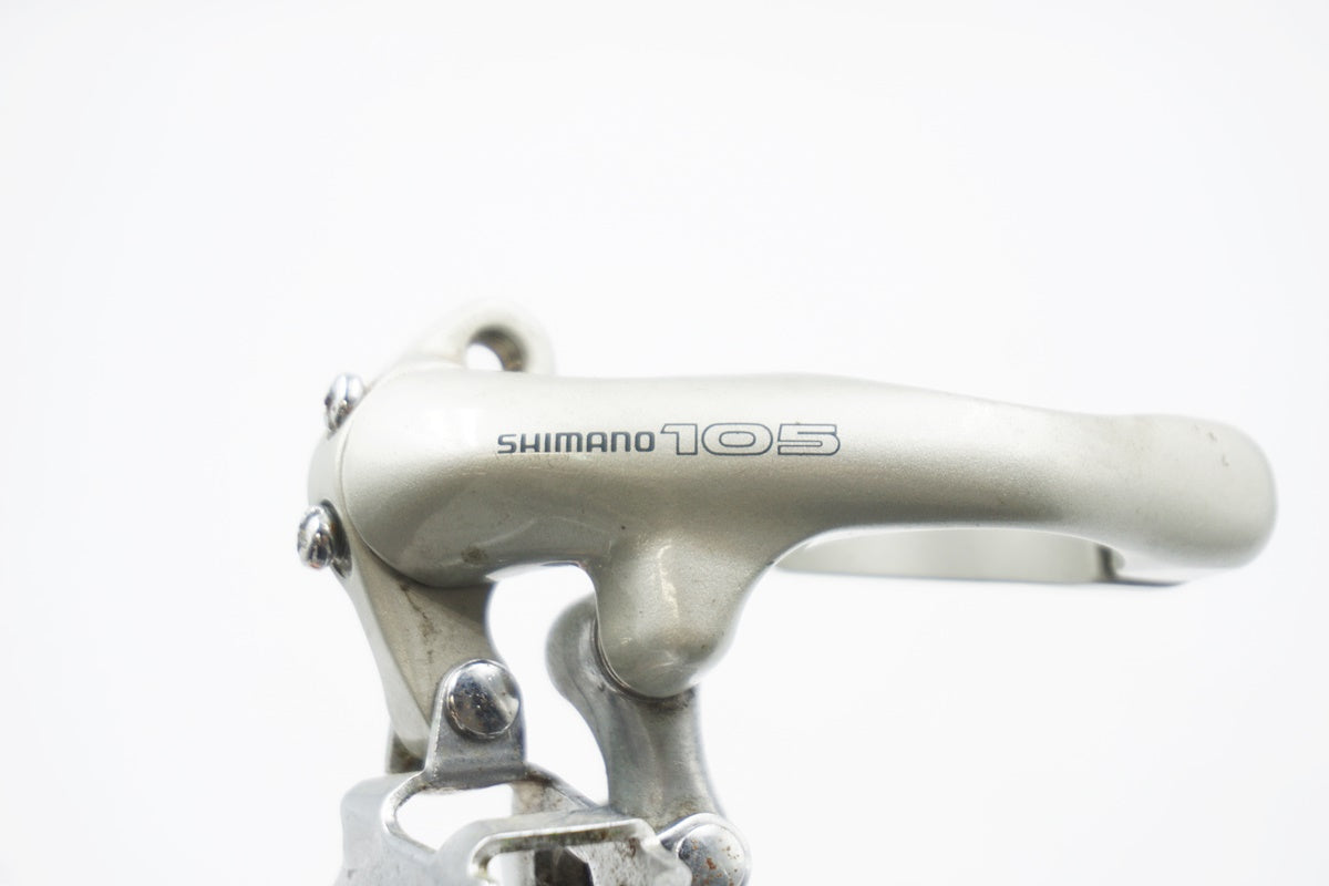 SHIMANO 「シマノ」 105 FD-1056 ディレーラー / 奈良店