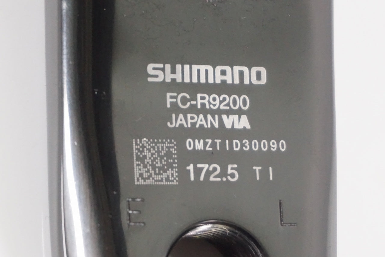 SHIMANO 「シマノ」 DURA ACE FC-R9200 52-36T 172.5mm クランクセット / AKIBA店